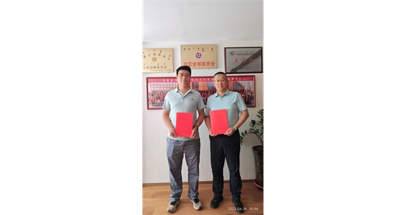 携手共进 共谋发展丨内蒙古湖南商会与呼和浩特市赛罕区工商联（总商会）缔结友好工商联（商会）